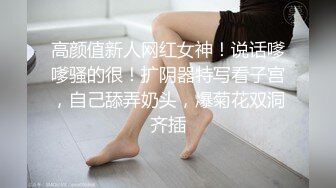 小镇农贸市场无门公厕偷拍多位美女少妇嘘嘘