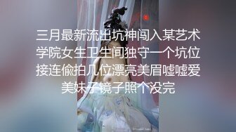 不要在办公室啊，我们去隔壁吧，假期实习极品发差