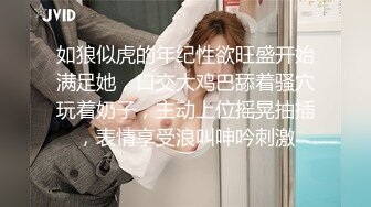 极品美乳人妻『kyara_sss』奶子又大胸型又好看，还特么巨骚，被操的时候喜欢说淫语，巨顶！美乳丰臀超反差11 (1)