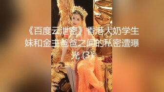 【精品CP】高档酒吧喝多了去嘘嘘的高品质美女，颜值身材的绝对佳作 (1)