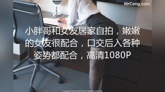 后开叉裙极品美少妇