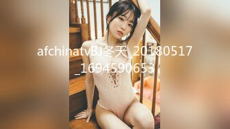 afchinatvBJ冬天_20180517_1694590653