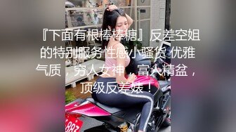 偷窥大奶美眉光屁屁拿镊子拔逼毛