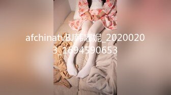 afchinatvBJ韩嘟妮_20200203_1694590653