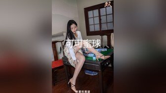 带着老婆一起红红火火过性生活，哪里都可以是战场！