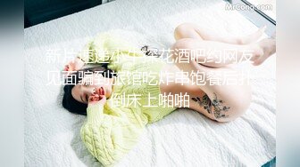 高颜值伪娘 比女人还女人 骚逼塞水龙头 涨的菊花外翻