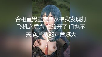 【大王叫我来巡她】这小少妇脱了衣服给人惊喜娇小玲珑，双乳坚挺，美臀圆润挺翘，性爱最佳搭档