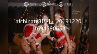 afchinatvBJ萨拉_20191220_1694590653