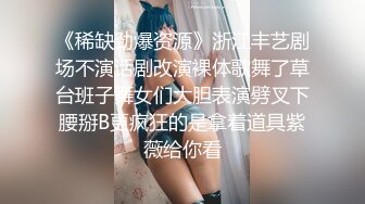 来大姨妈的短发妹子遭渣男下药鼾声如雷，被抽插的太用力突然叫出了声