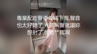 【胖子传媒工作室】酒店约操骚熟女，撩起裙子猛扣穴，翘起肥臀口交，太紧张支棱不起来