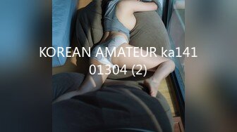 KOREAN AMATEUR ka14101304 (2)