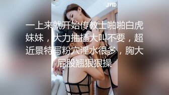 多人3P人妻，这屁股没话说。叫声可以让你射