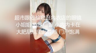 推荐【A胸老姐姐】黄X超顶清纯御姐【静香】大尺度私拍套图~白领制服~修长美腿~丰满鲍鱼 (2)