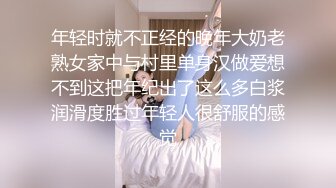 偷拍豪華套房傳媒公司眼鏡副總與干練短髮女策劃開房搞破鞋戰鬥力很生猛把美女策劃肏到高潮尖叫