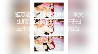 【穷途末路】熟女收割机妩媚妖娆红内衣，热烈求插，骚穴特写水汪汪