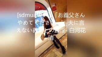 丰满熟女 桃子冰妈妈：好，同学们来跟我一起练，今天我们主要做的动作有腿部训练，还有提臀的运动，两脚与肩同宽